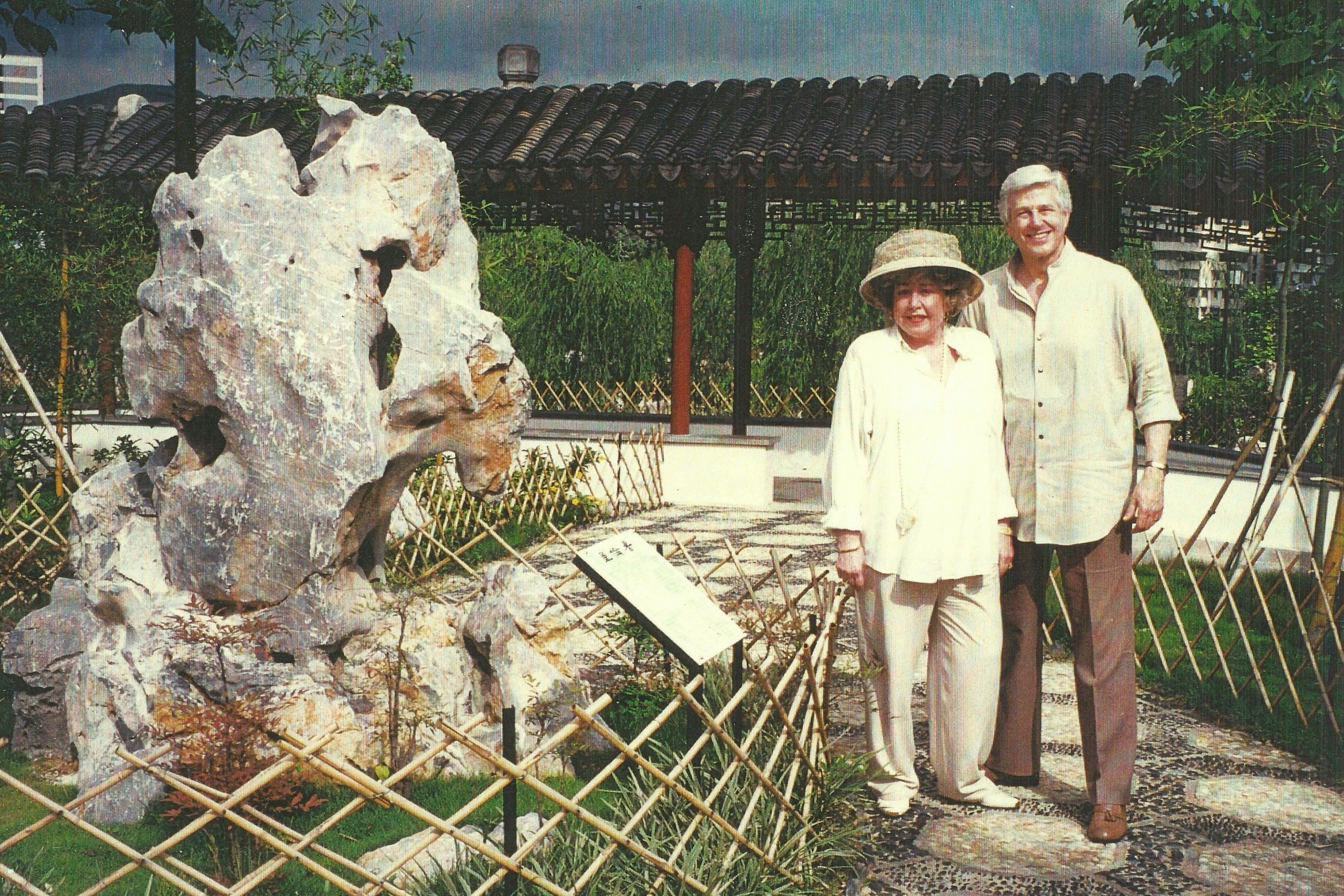 Jean and Richard Willans in the Kowloon Walled City Park, Hong Kong